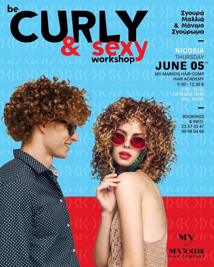 Curls just wanna have fun..και μάλλον κ ΕΣΥ ! 