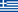 Greeks